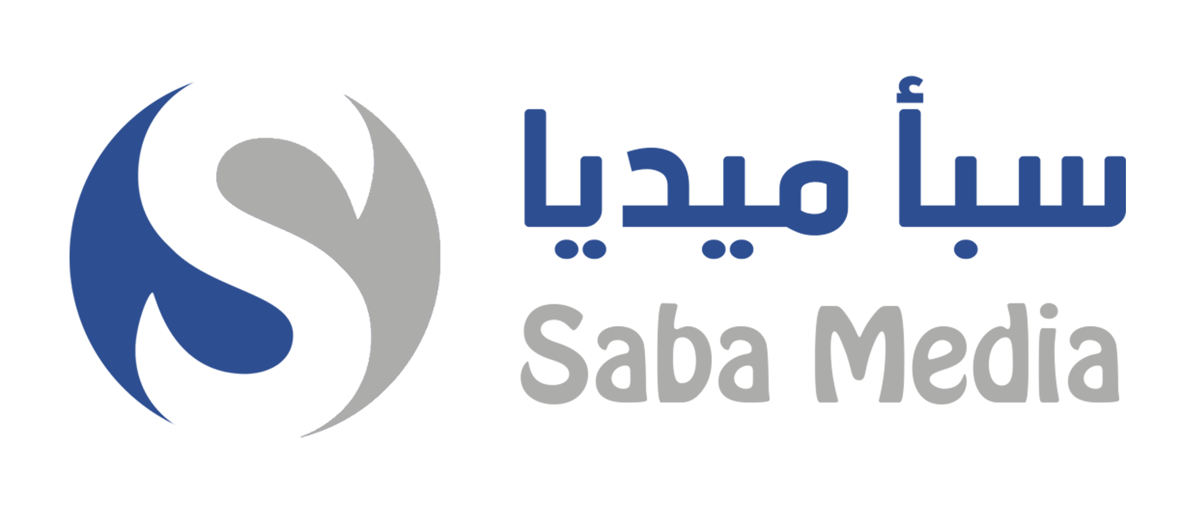 Saba media