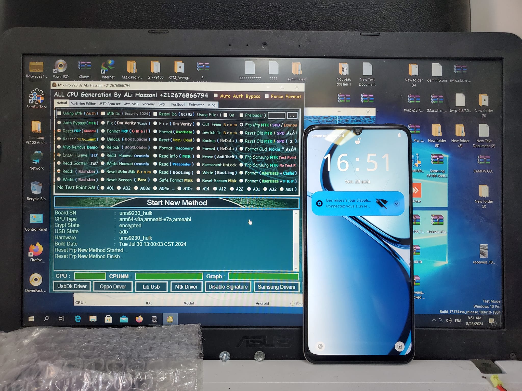 muslim-odin-realme-c53-frp-done