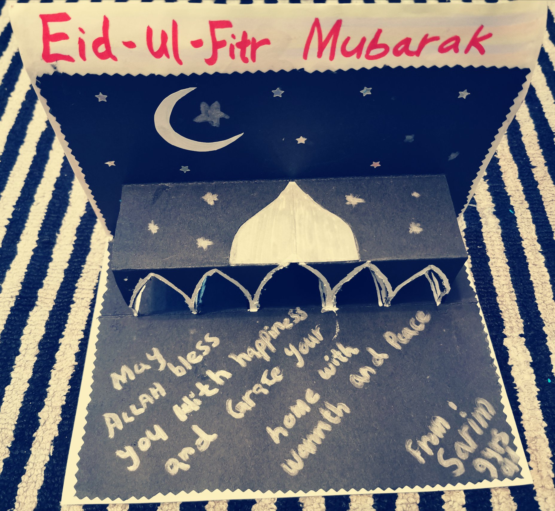 Eid-Card form... - Pakistan Association of New Zealand (PANZ) | Facebook