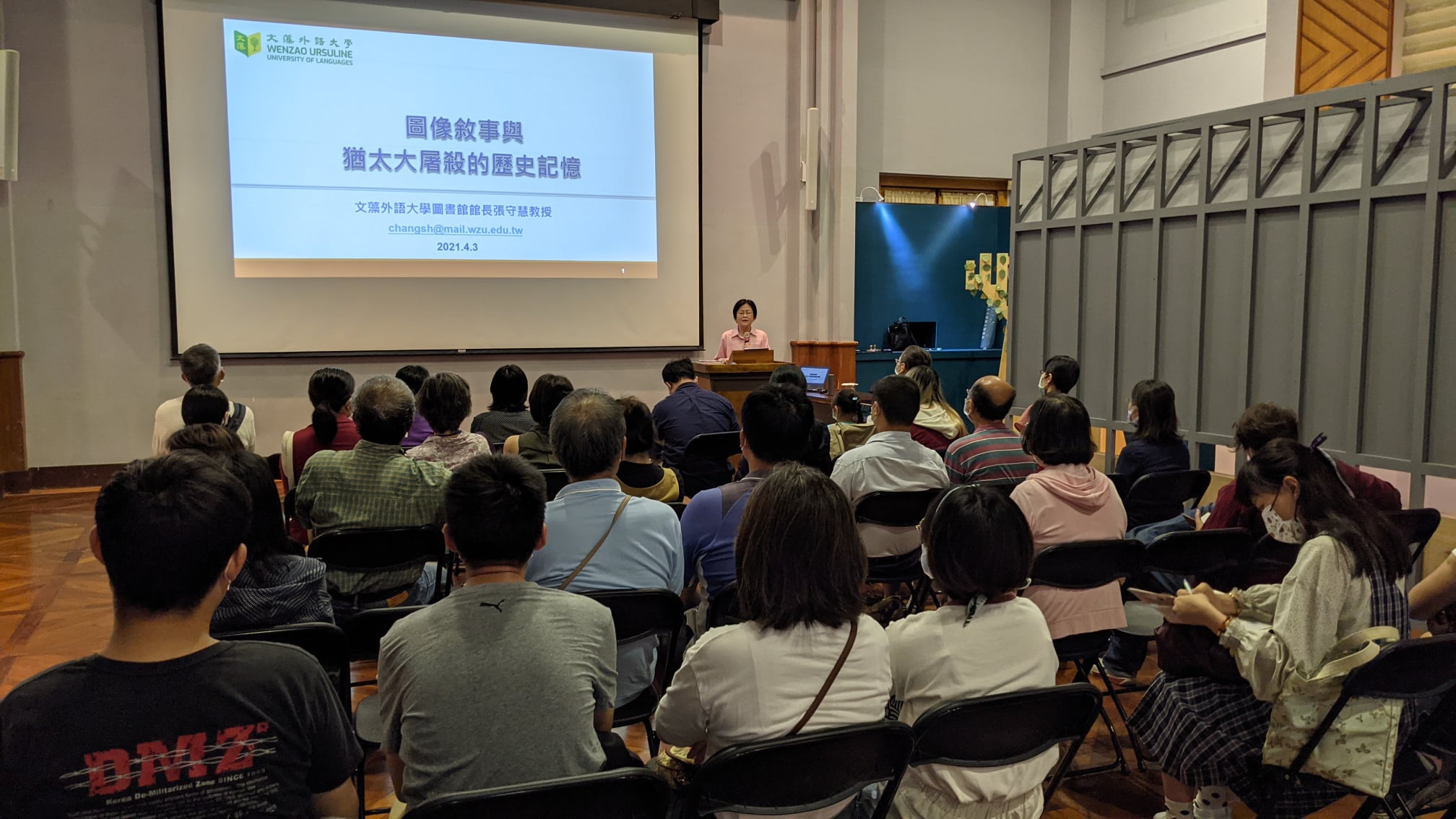 感謝 文藻外語大學圖書館... - 高雄市立歷史博物館 Kaohsiung Museum of History | Facebook