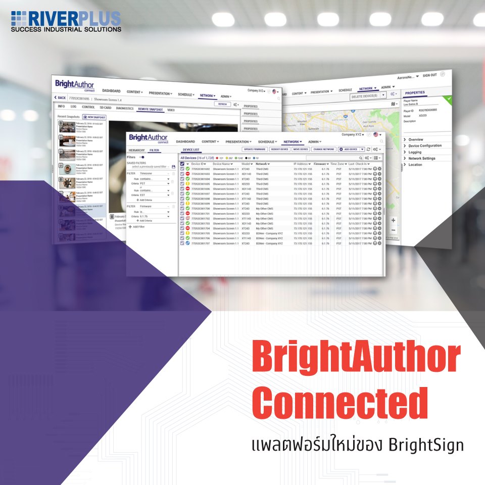 Riverplus - BrightAuthor Connected แพลตฟอร์มใหม่ของ BrightSign . จัดการ ...