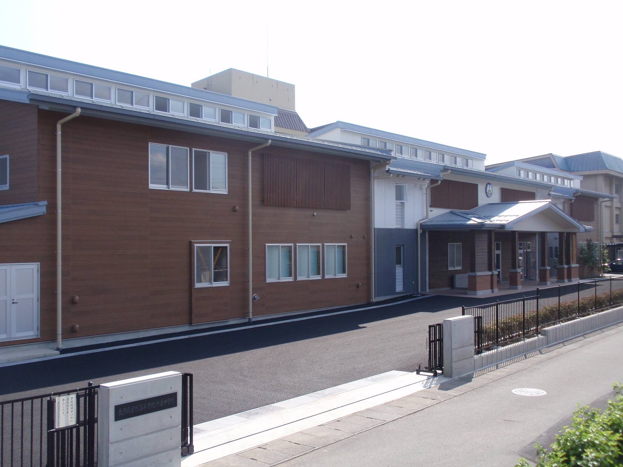 長野 県 屋代 高等 学校 附属 中学校