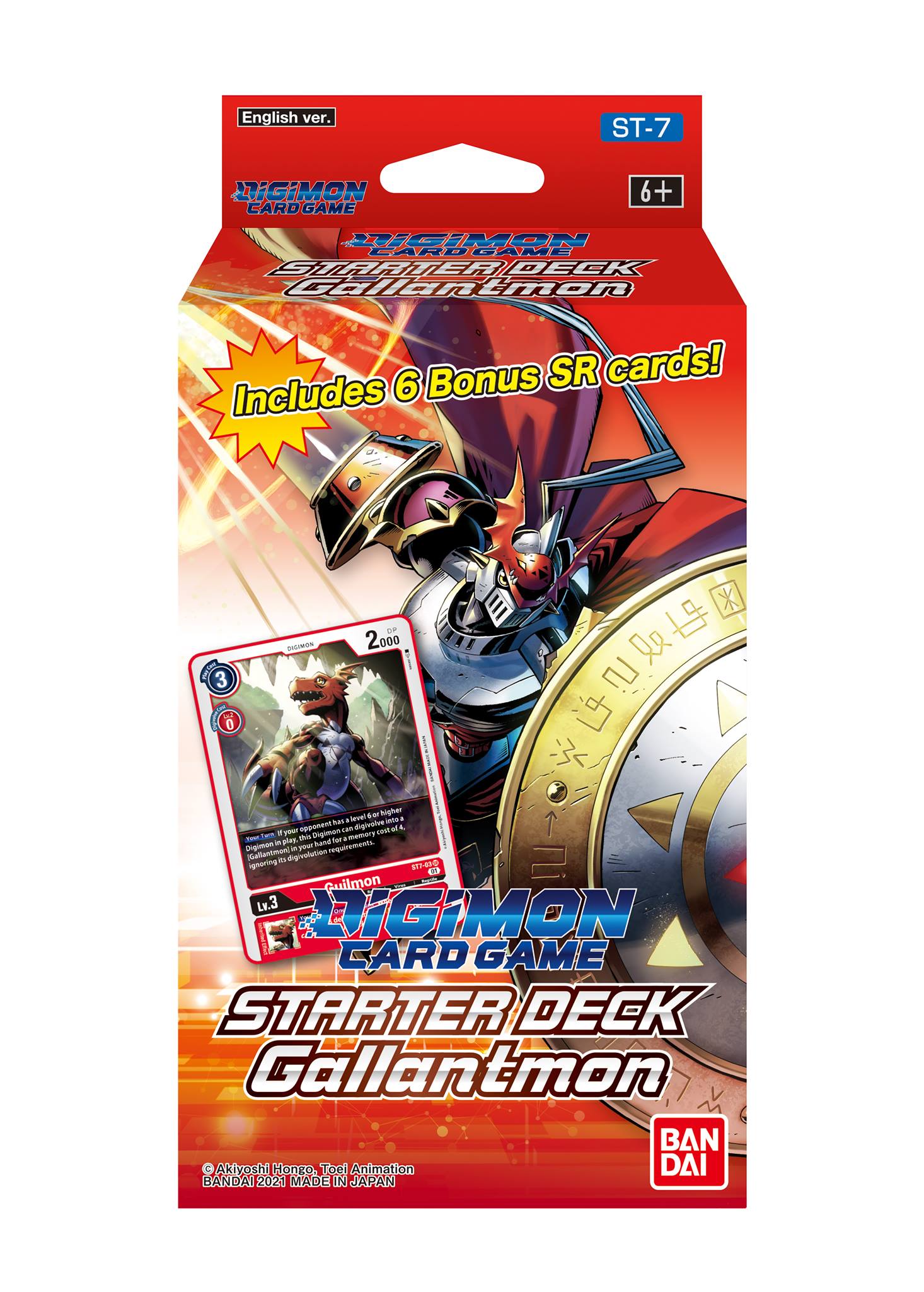 digimon card game ulforceveedramon starter deck [ST-8] (Japanese) Cyber Eden Card type Digimon Starter Deck 08: Ulforce
