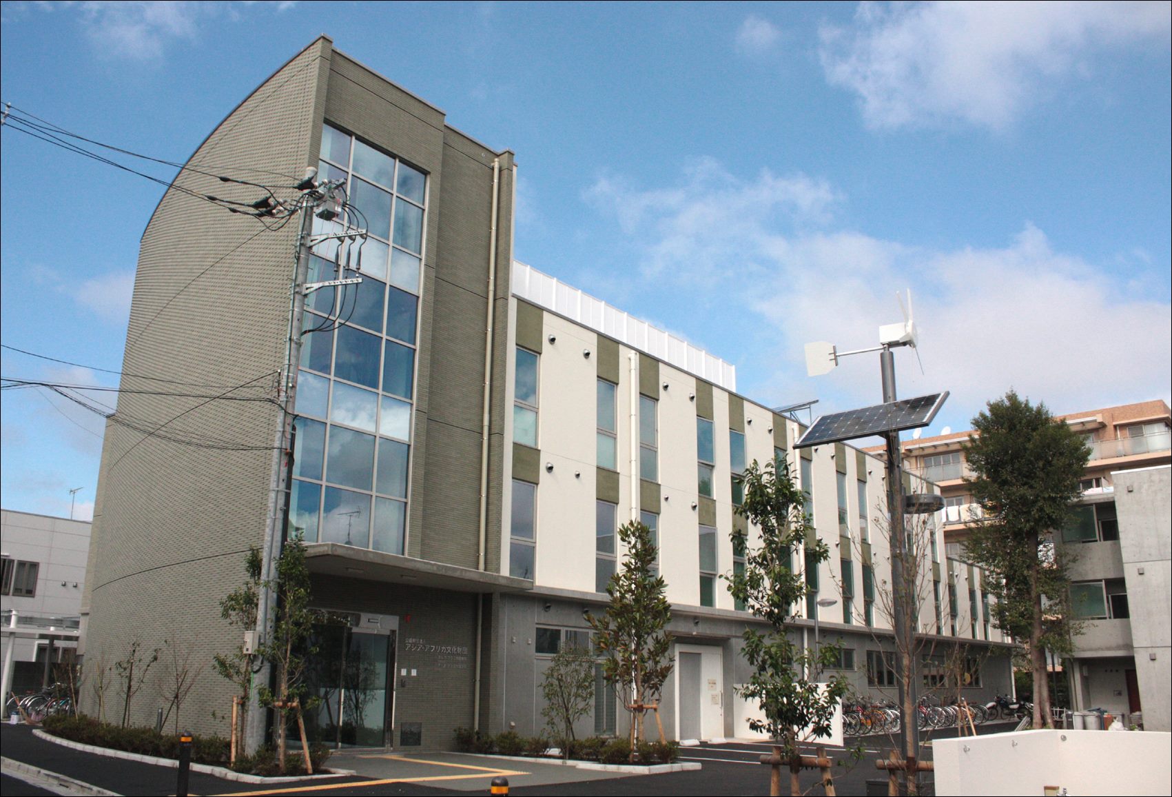 専門学校アジア・アフリカ語学院 | Mitaka Tokyo
