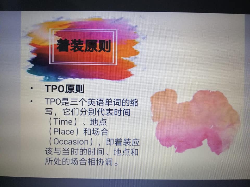 2021 Penang Chinese Girls Private High School 槟华女子独立中学 Facebook