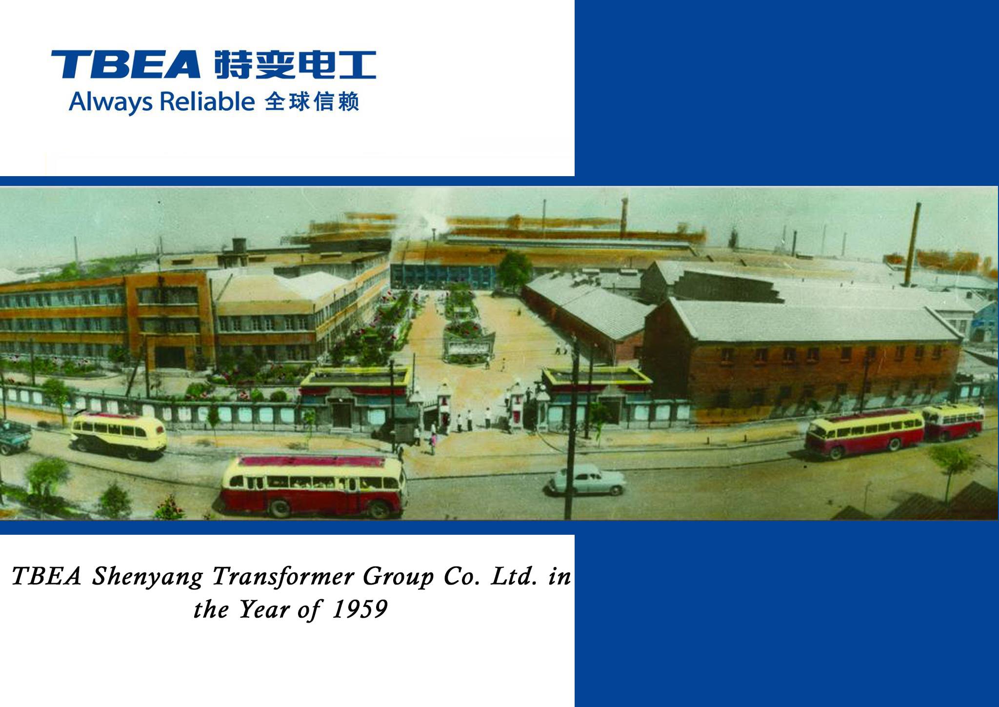 TBEA - TBEA Shenyang Transformer Group Co. Ltd. in the... | Facebook