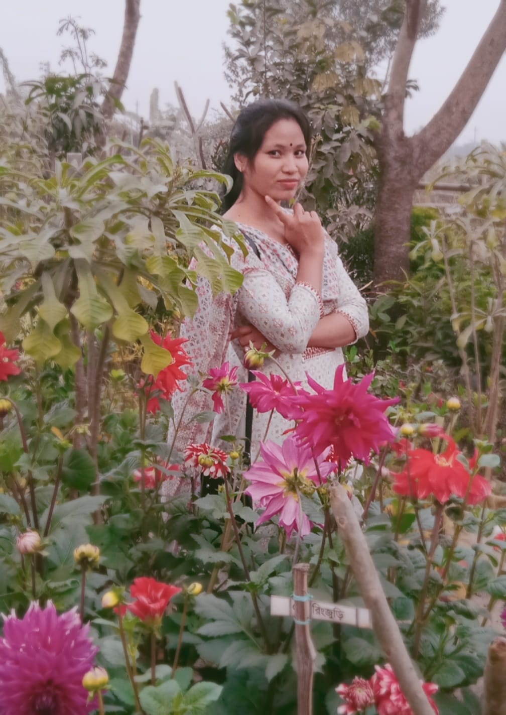 Protima Rani