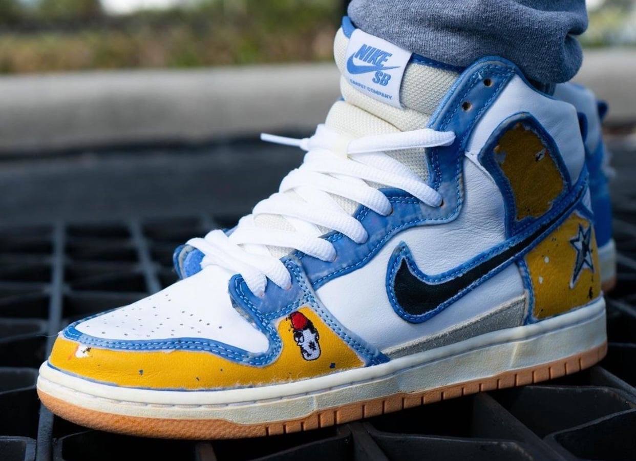 The Carpet Company x Nike SB Dunk High has a hidden layer