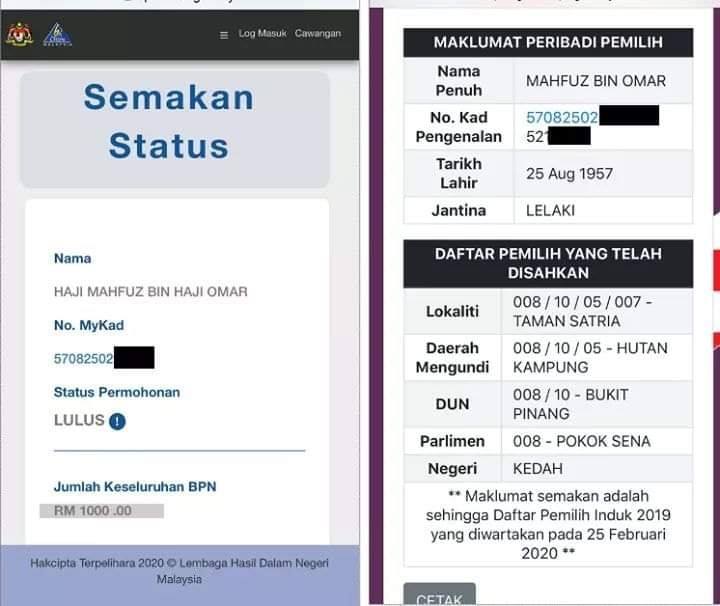 How Is It That The Bpn Recipients Najib Razak Must Go Facebook