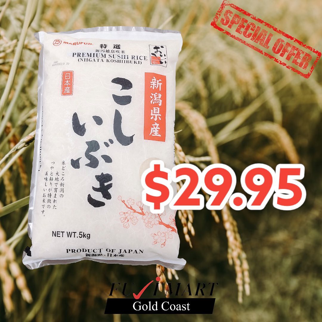 Special Price ️ Koshiibuki RICE 5KG... - Fuji Mart Gold Coast