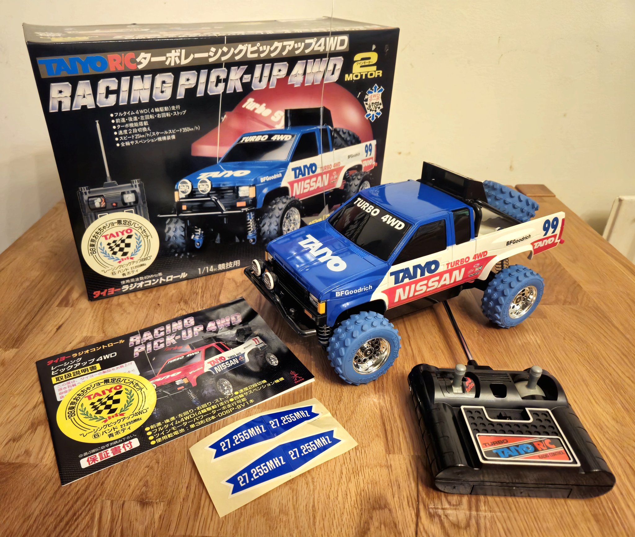 Rare Taiyo racing pick-up 4wd from 1988