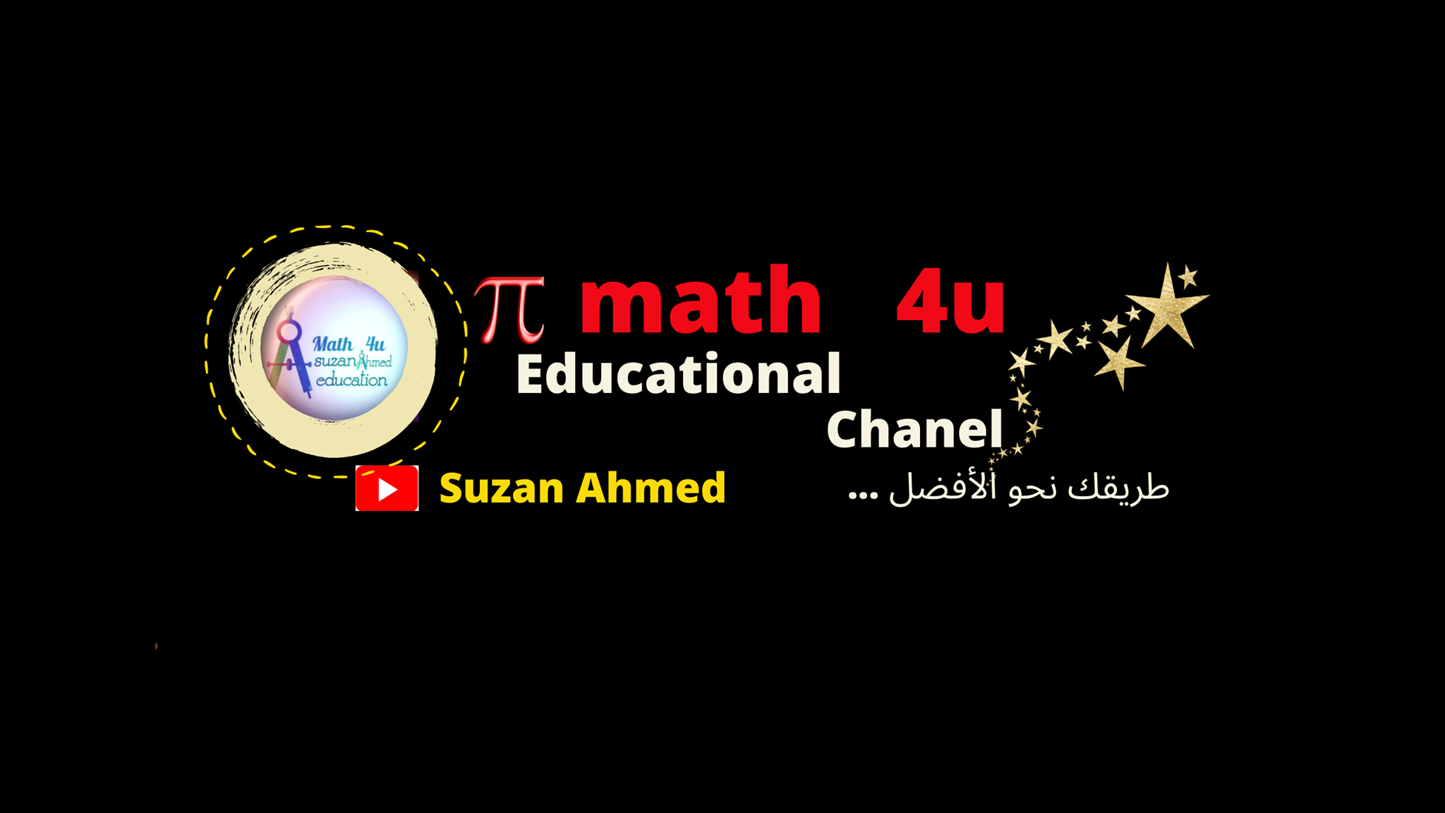 Math 4u