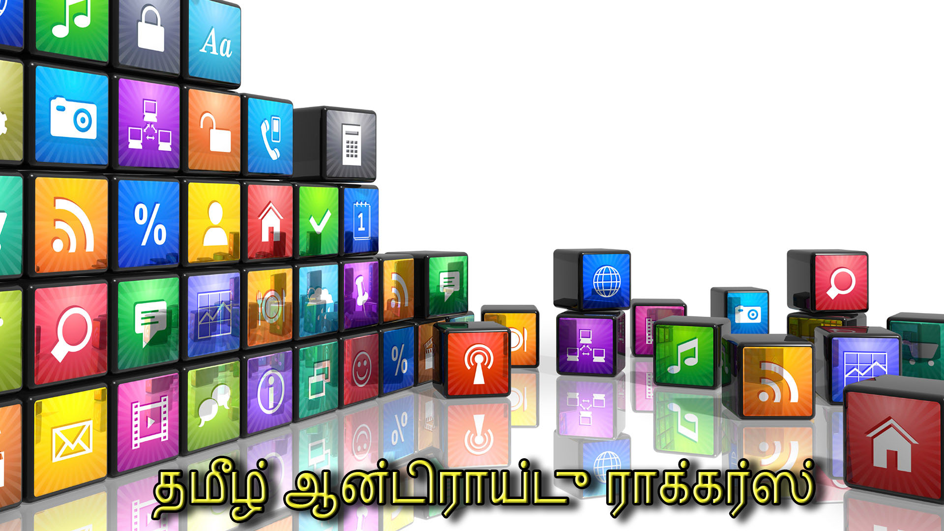 Tamil Android Rockers