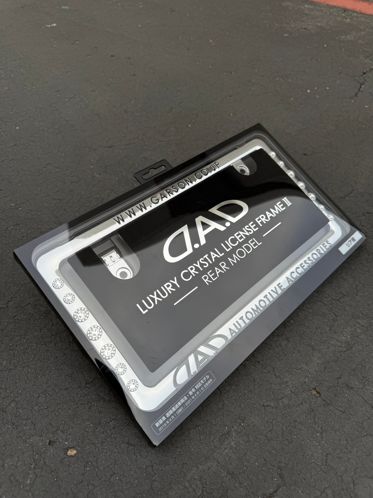 DAD LUXURY CRYSTAL LICENSE FRAME II