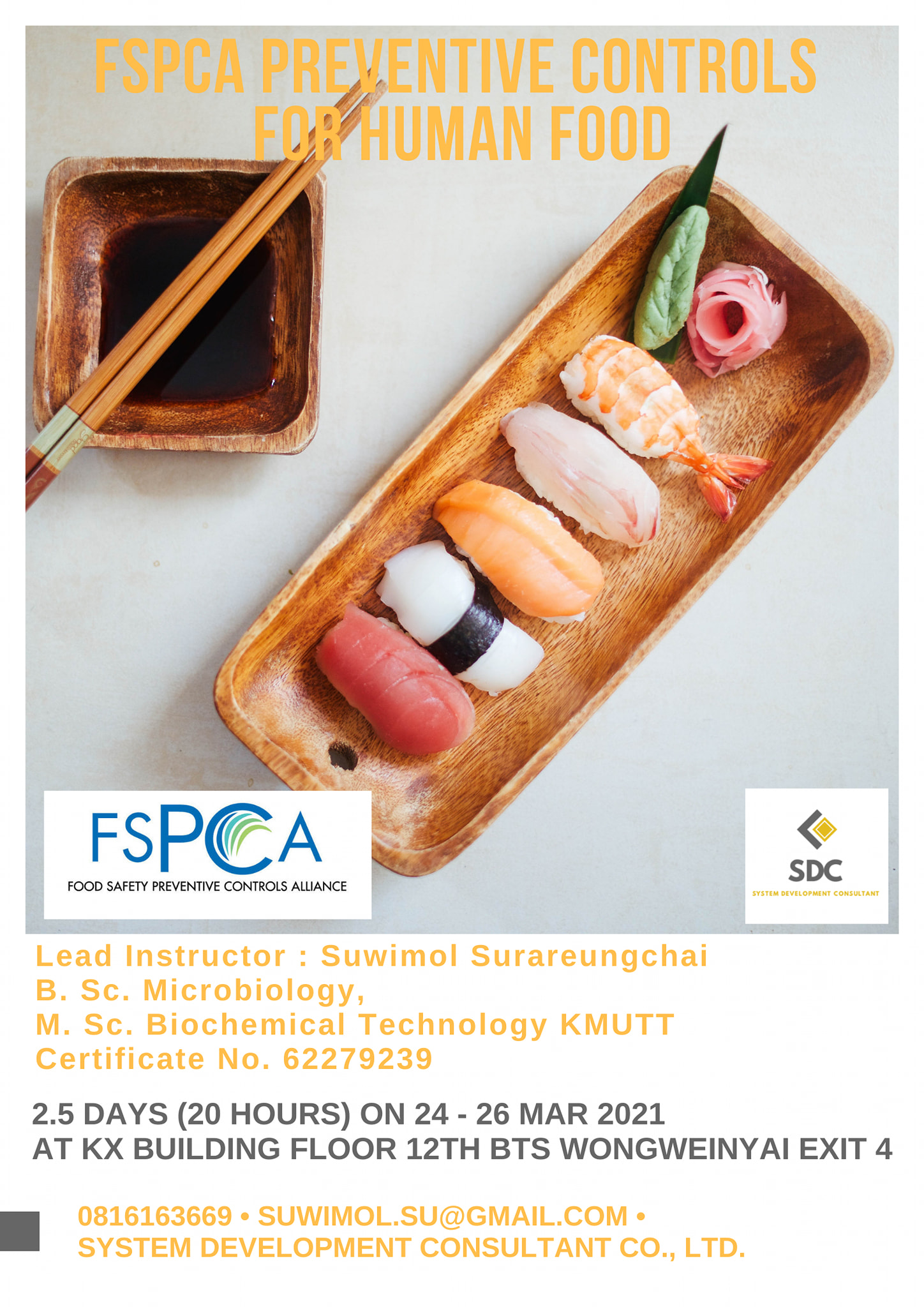 📚หลักสูตร FSPCA Preventive... - System Development Consultant | Facebook