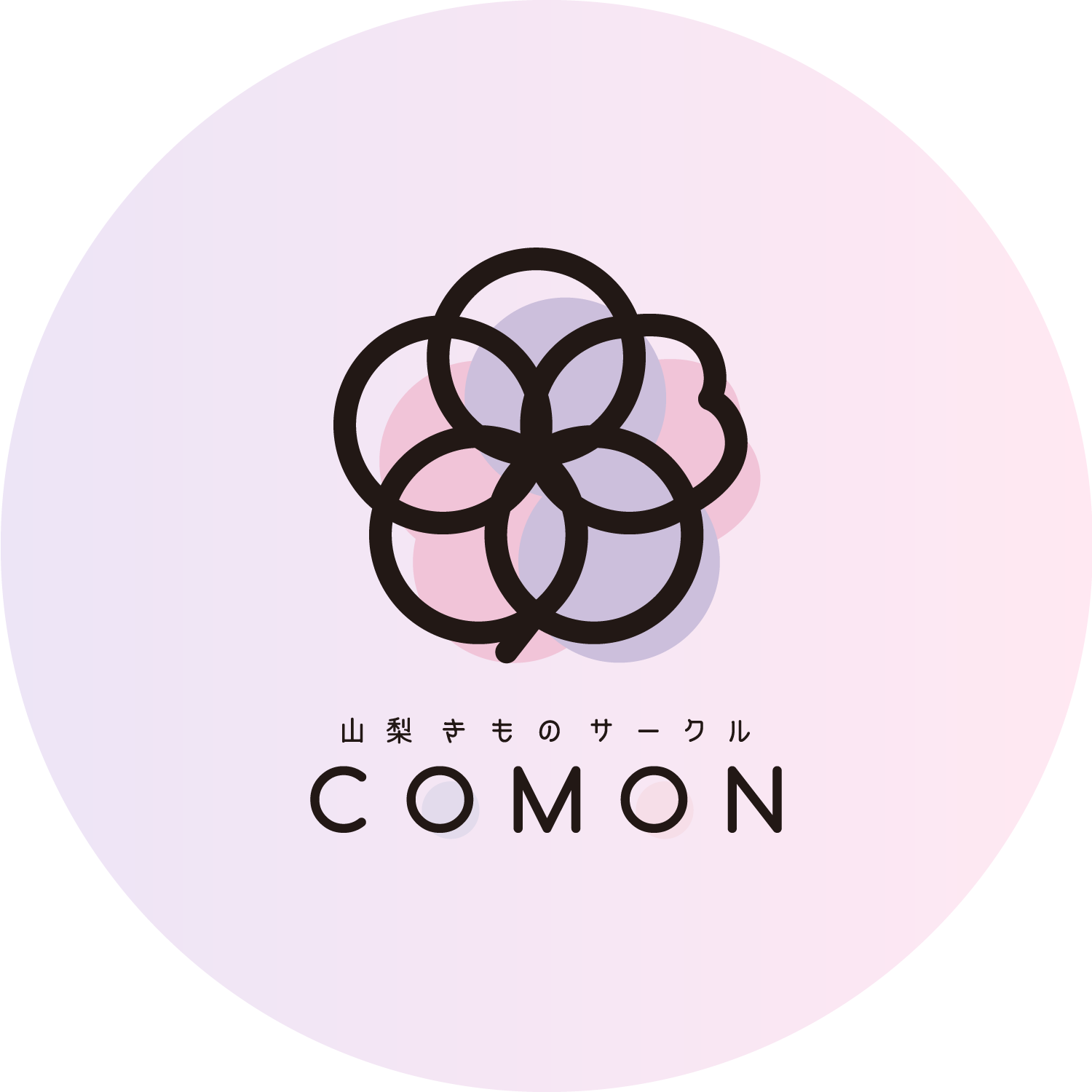山梨きものサークル COMON - 山梨きものサークル COMON added a new photo.