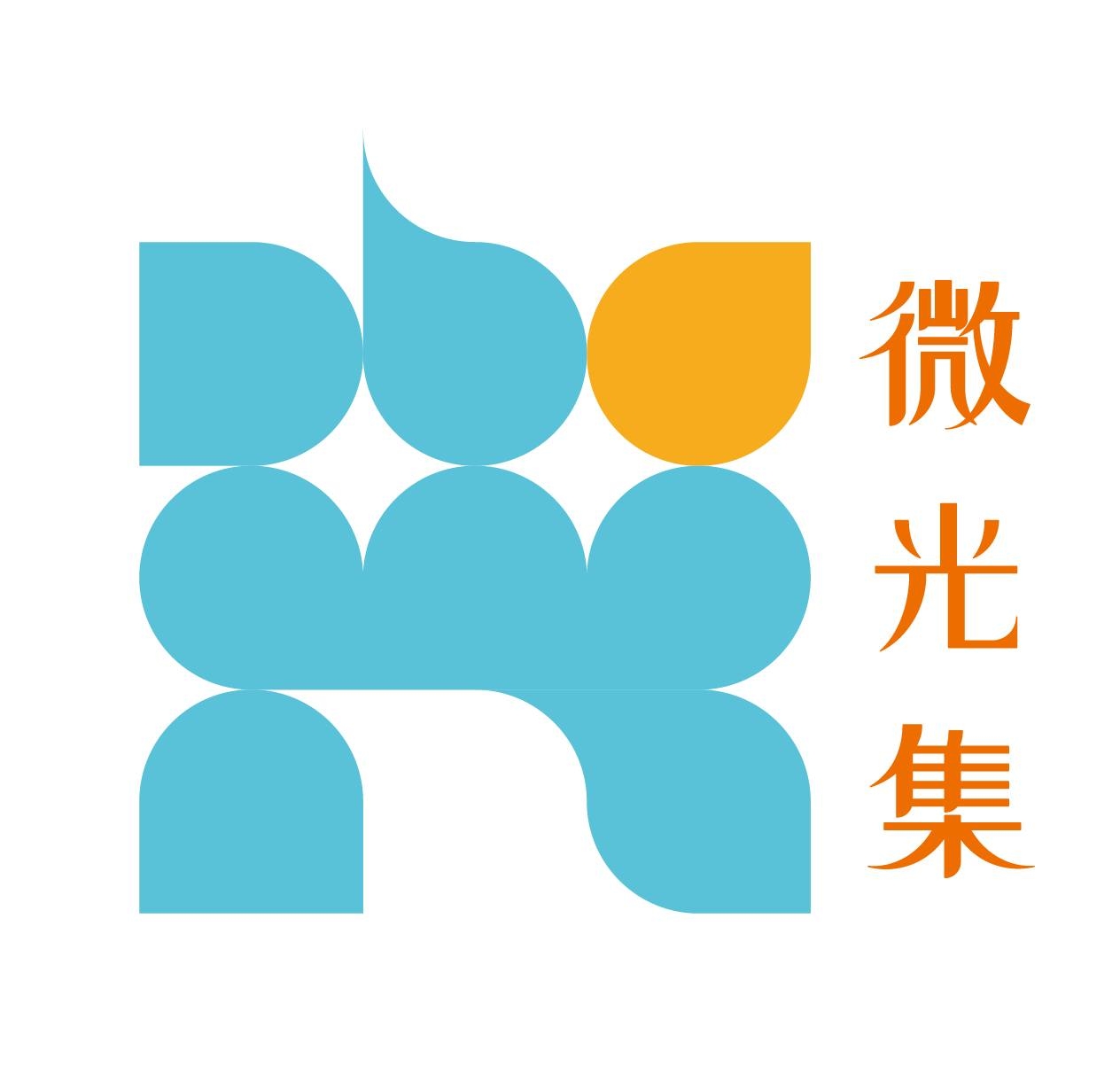 微光集 TTwilight Bazaar added a new photo. - 微光集 TTwilight Bazaar