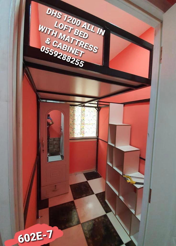 Maganda Partition Rigga Dubai | Dubai