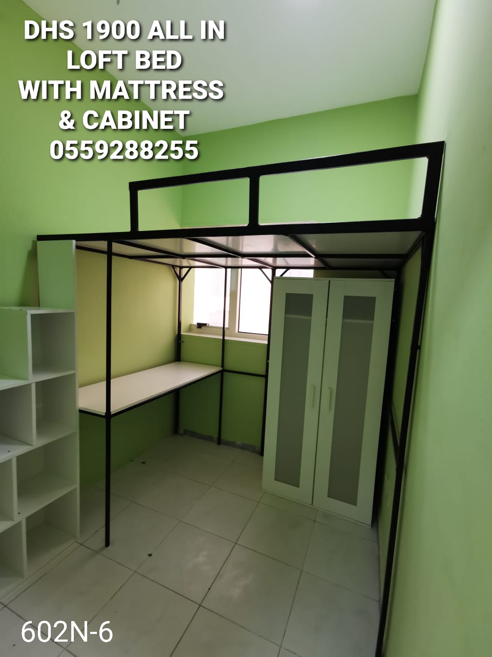 Maganda Partition Rigga Dubai | Dubai