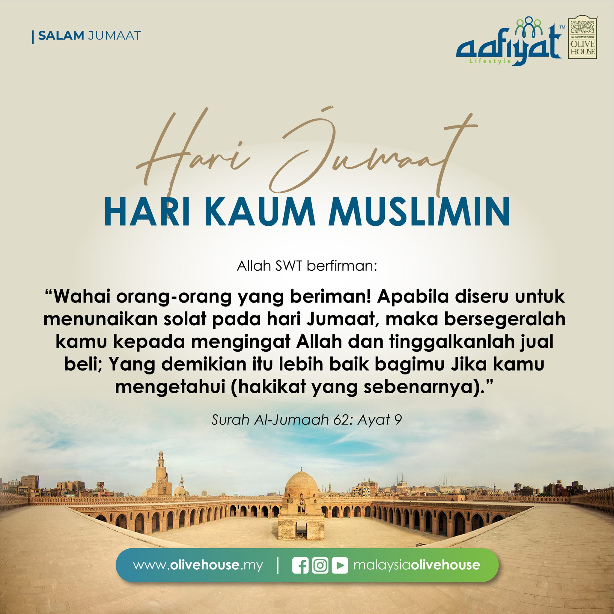 Aafiyat Lifestyle Salam Jumaat Hari Jumaat Adalah Hari Berkumpulnya Umat Muhammad Saw Dalam Masjid Untuk Mengikuti Solat Dan Sebelumnya Mendengar Dua Khutbah Jumaat Yang Mengandungi Wasiat Bertaqwa Dan Nasihat Nasihat Serta