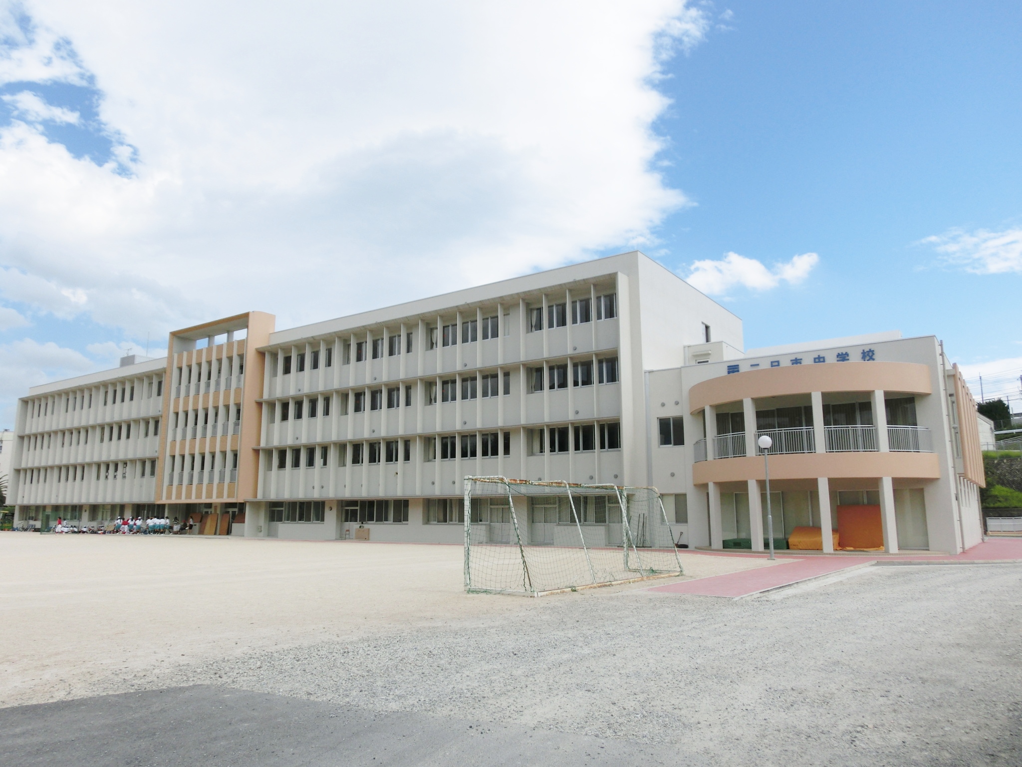 筑紫野 市立 二日市 中学校