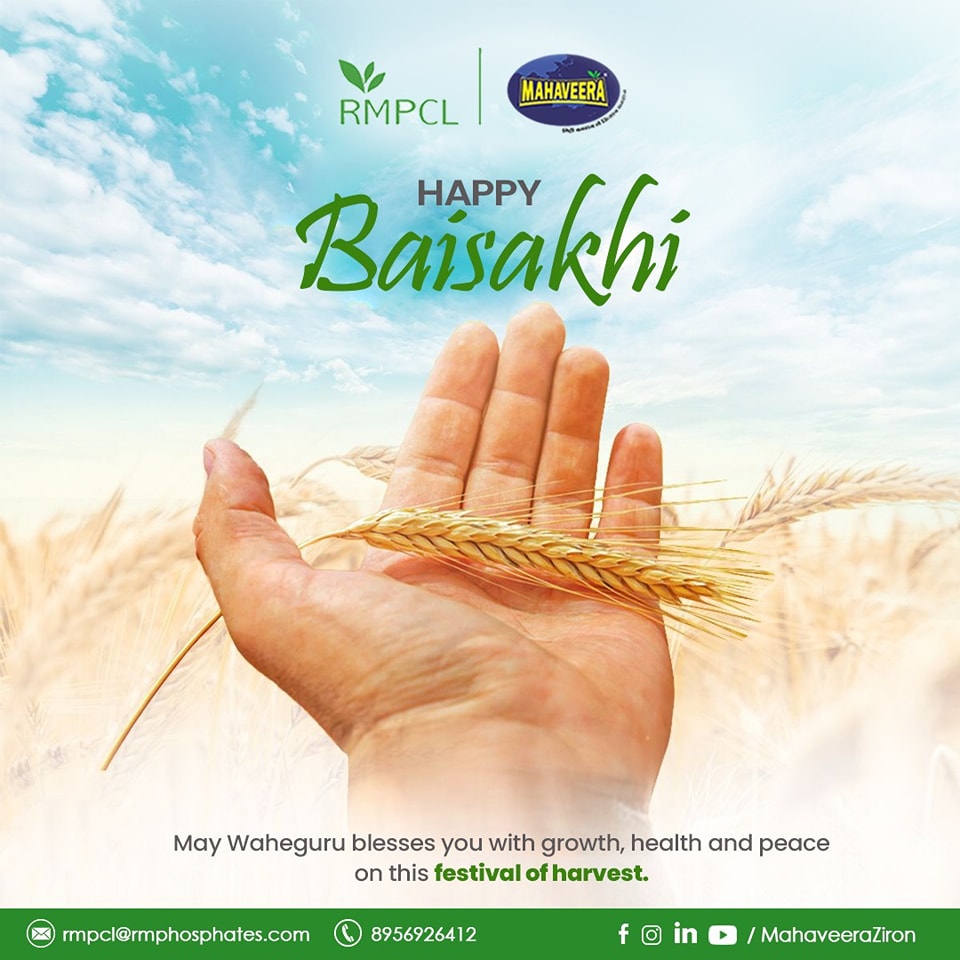 RMPCL - Festival of harvest, Baisakhi. May Waheguru bless us all with ...