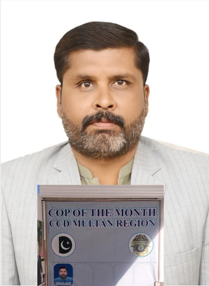 Rana Rizwan Ahmed