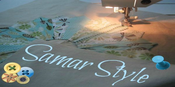Samar Style | Ramallah