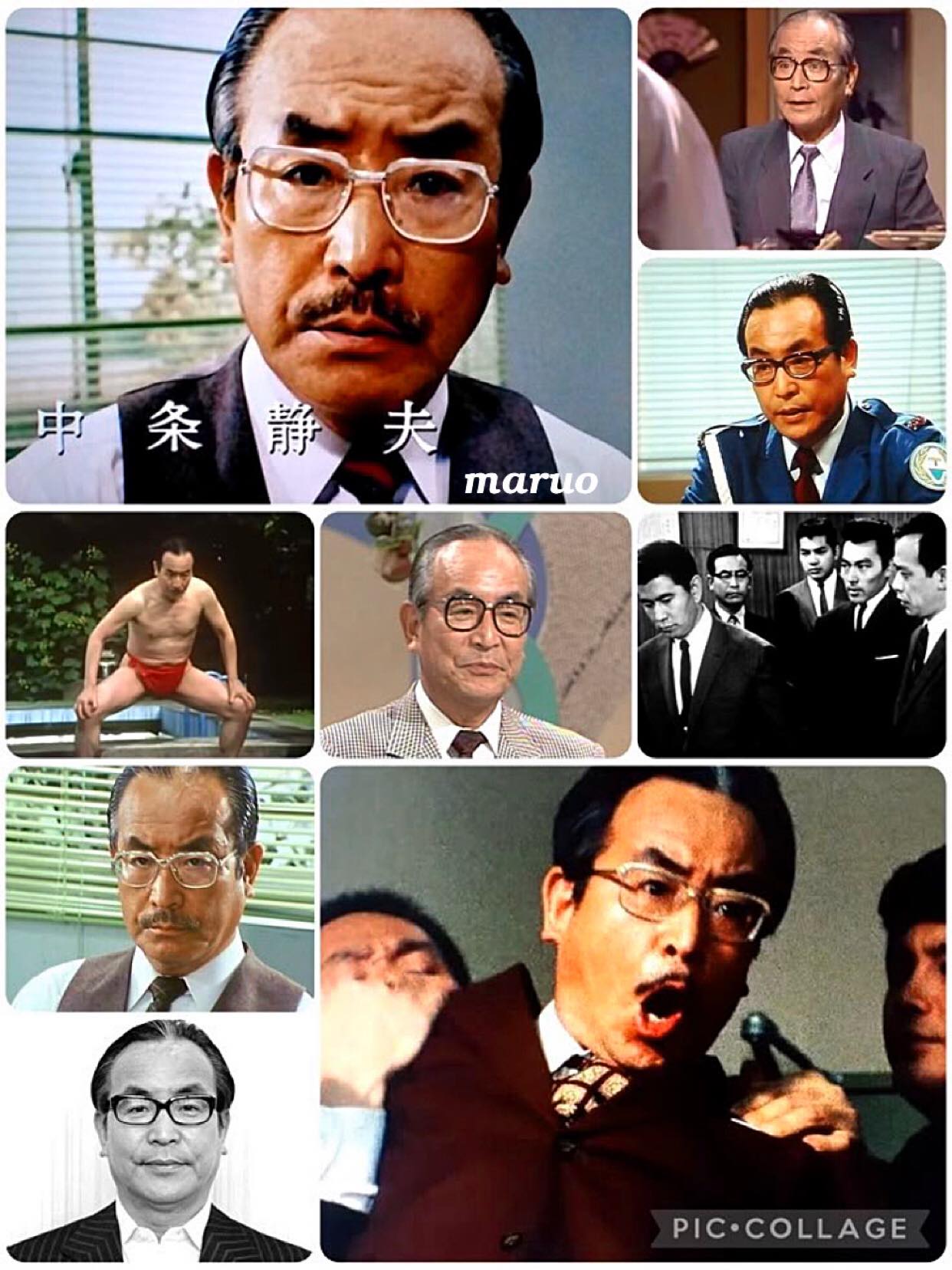 活動歴および当時の関連ビジュアル記録