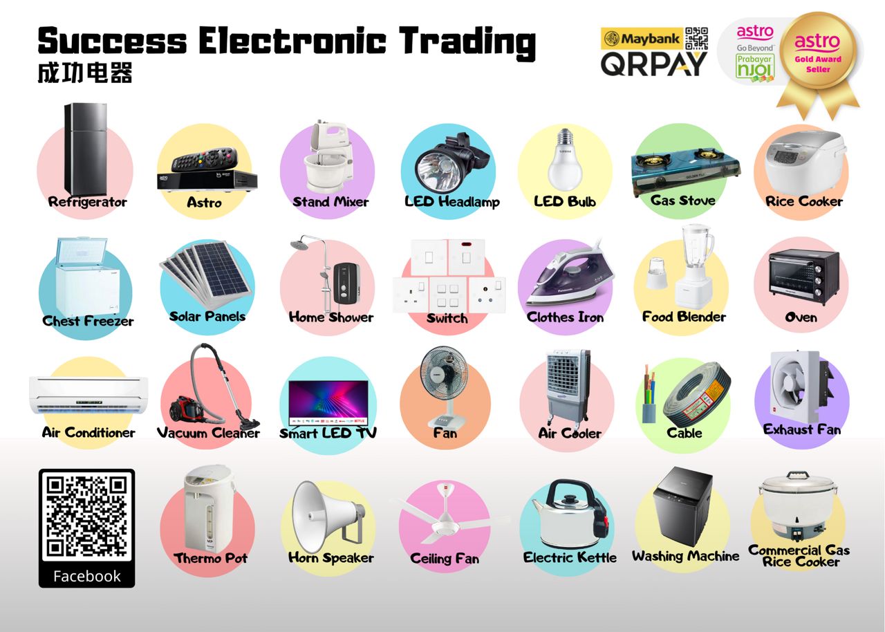 Success Electronic Trading | Gua Musang
