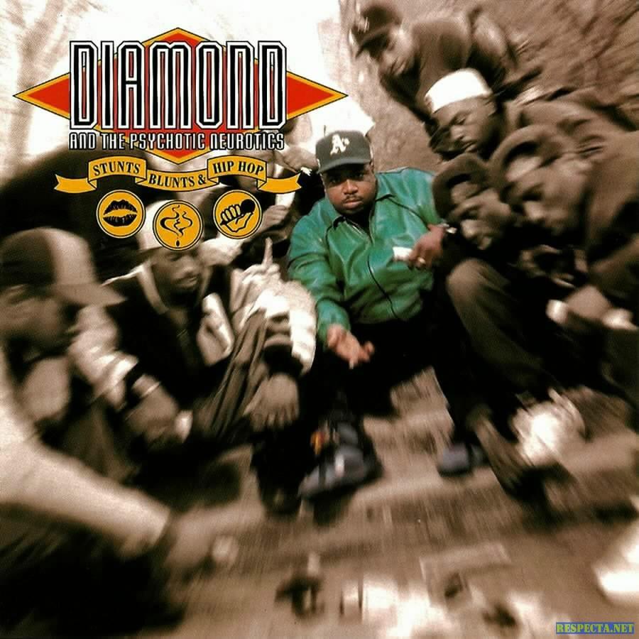 Diamond D's debut album 