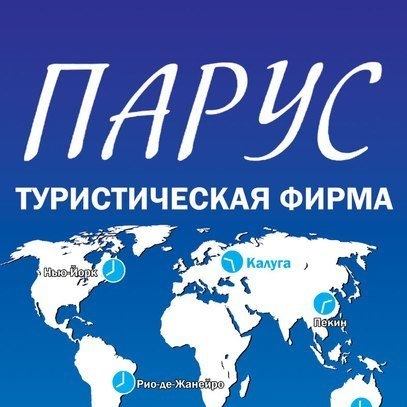 Donna_Roza_Obninsk added a new photo. - Donna_Roza_Obninsk