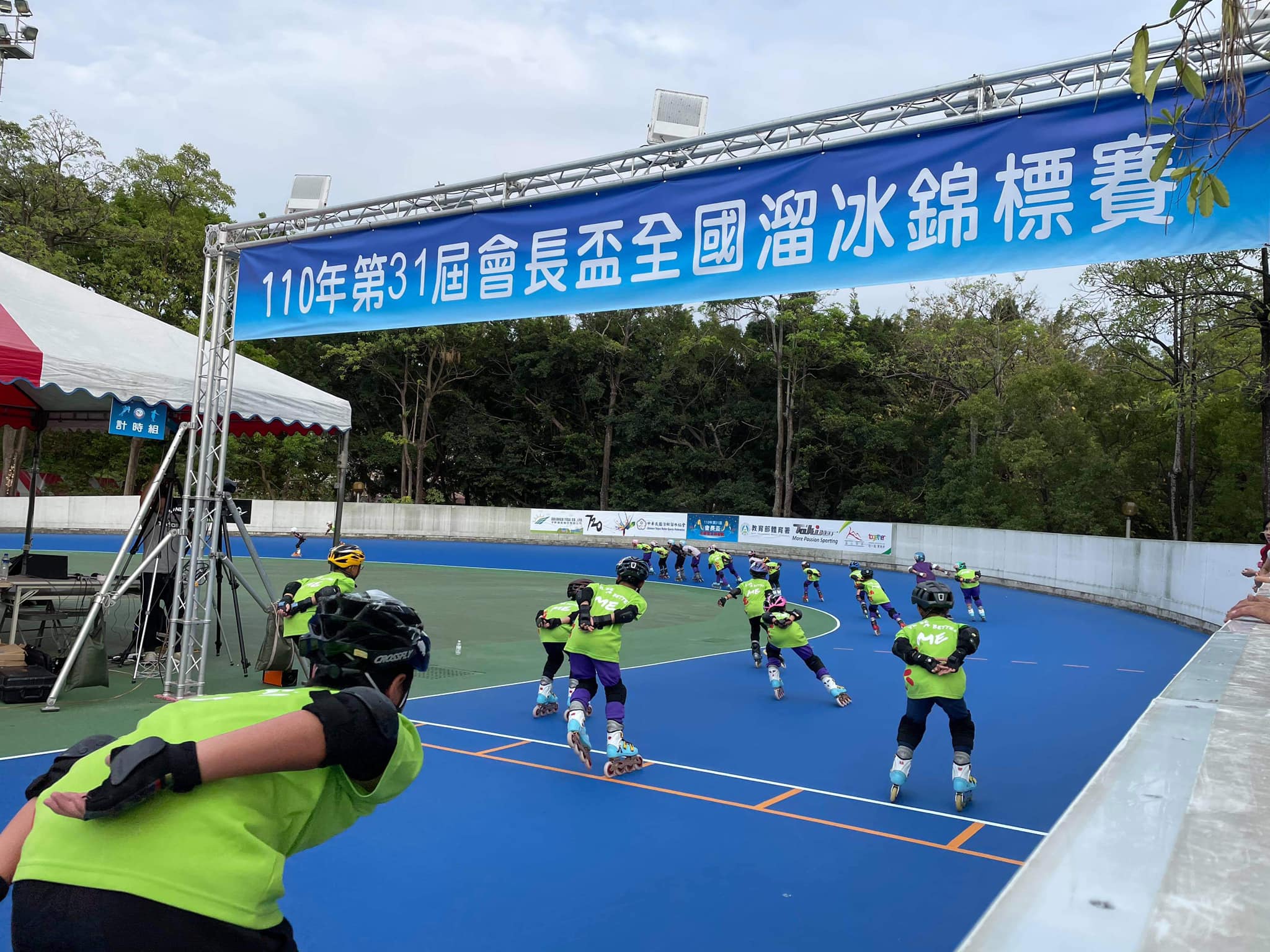 台東康樂國小 Arvostelut Facebook