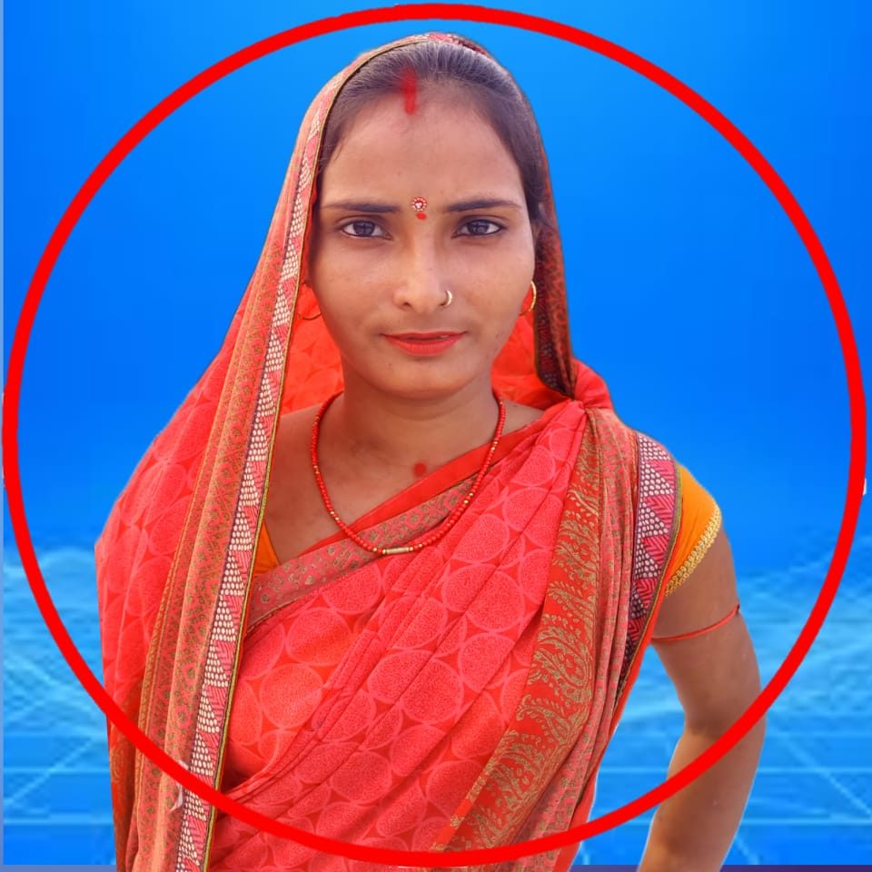 Rani Devi