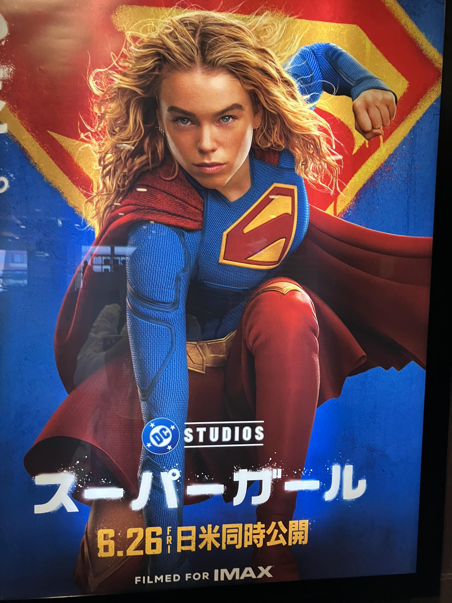 SF映画や怪奇映画を撮りそうで撮らなかった監督で一番有名な監督は1978 