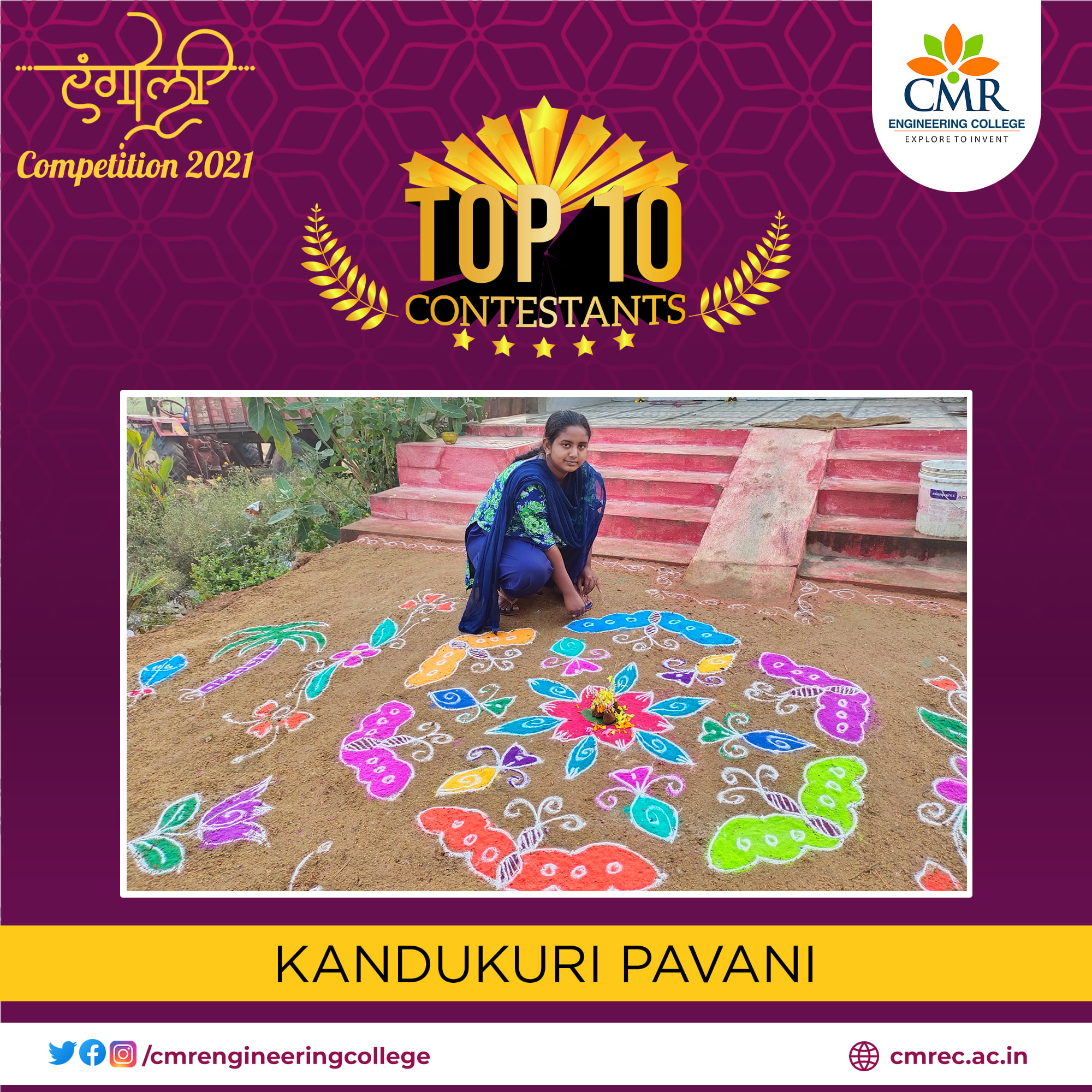 CMR - Congratulations to Kandukuri Pavani for making into top-10 of ...