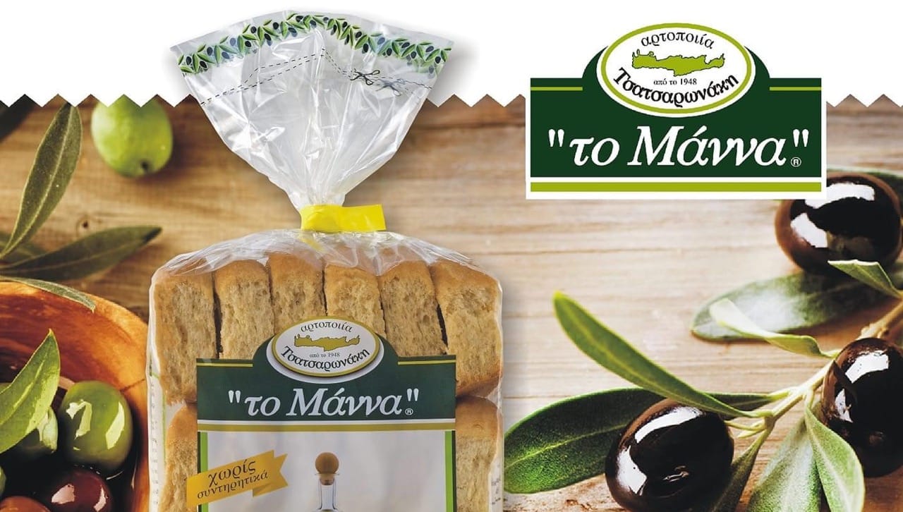 JNA FOODS | Melbourne VIC