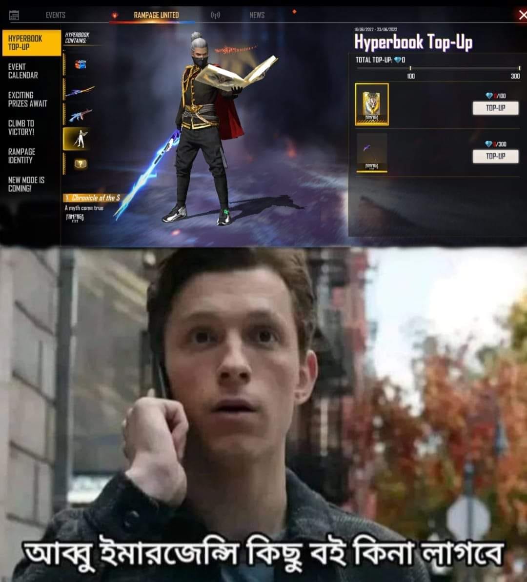 Gamer AZGOR