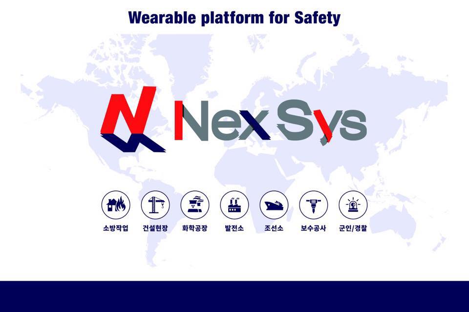 넥시스 - Nexsys