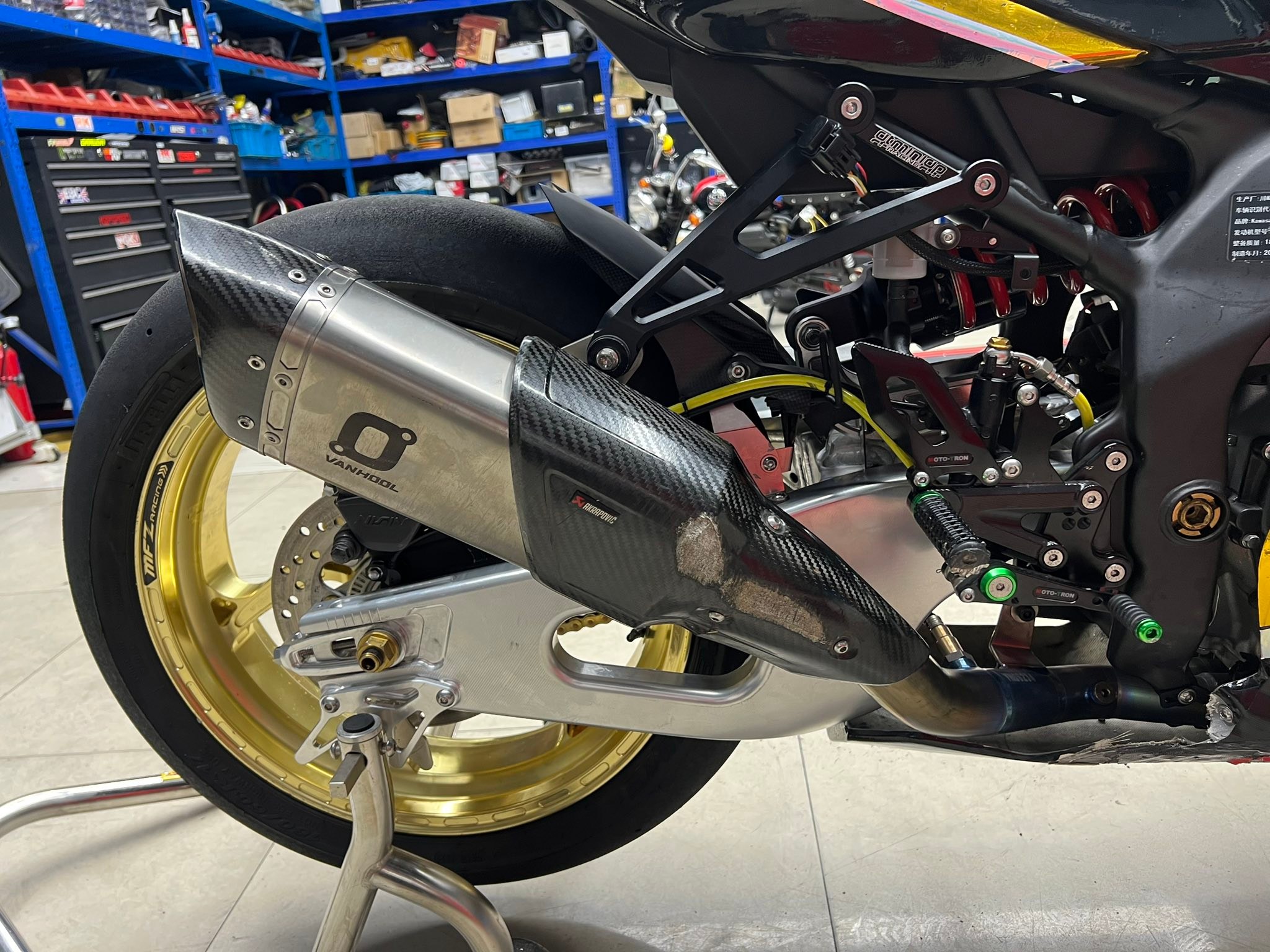 kepspeed ZX4RR swingarm for Racing 정제인이집다 。 O ទណប