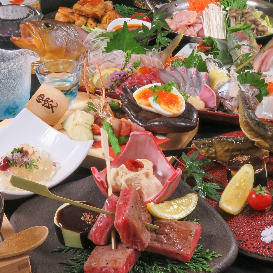 八 州 小倉 魚 町 店