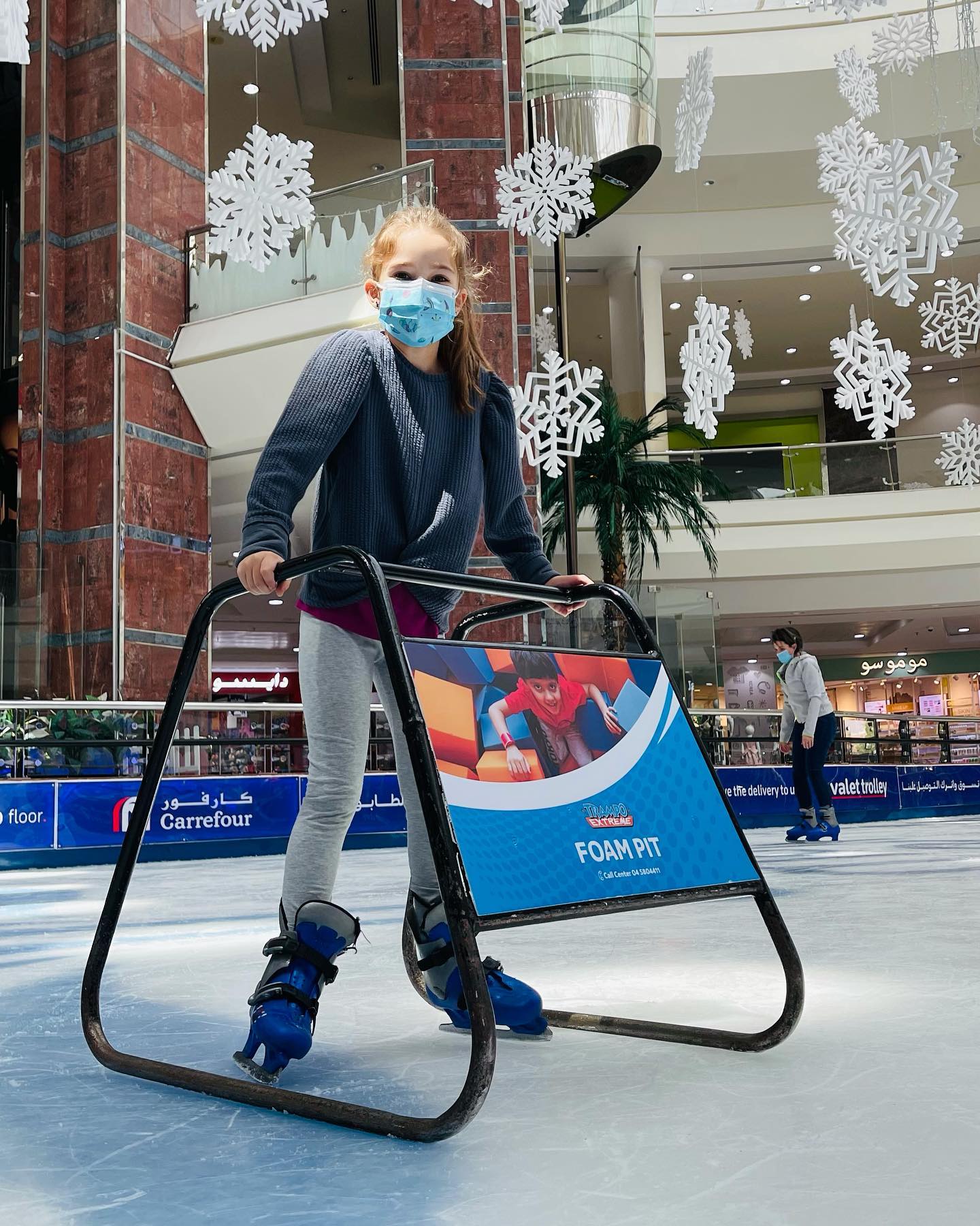 Al Ain Mall Ice Rink | Al Ain