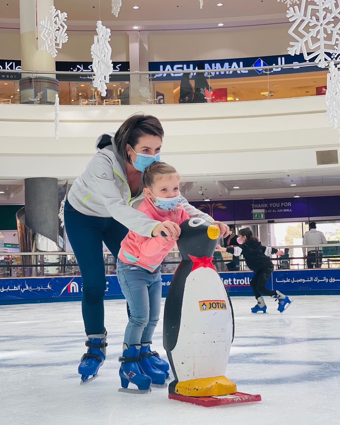 Al Ain Mall Ice Rink | Al Ain
