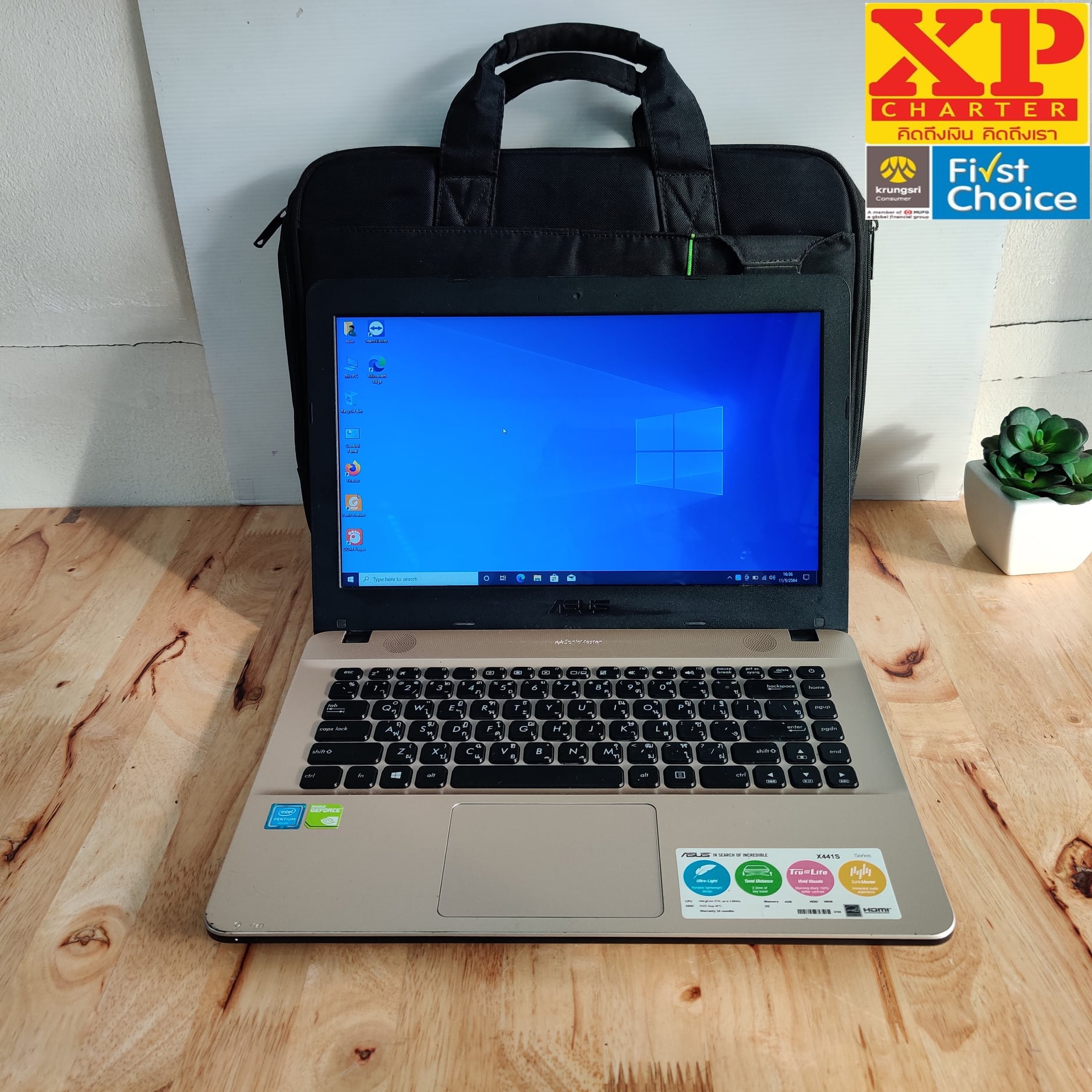 (ร3350) โน๊ตบุค asus Pentium(4CPU) จอ14 นิ้ว **ประกันร้าน7วัน** #สเปค ...