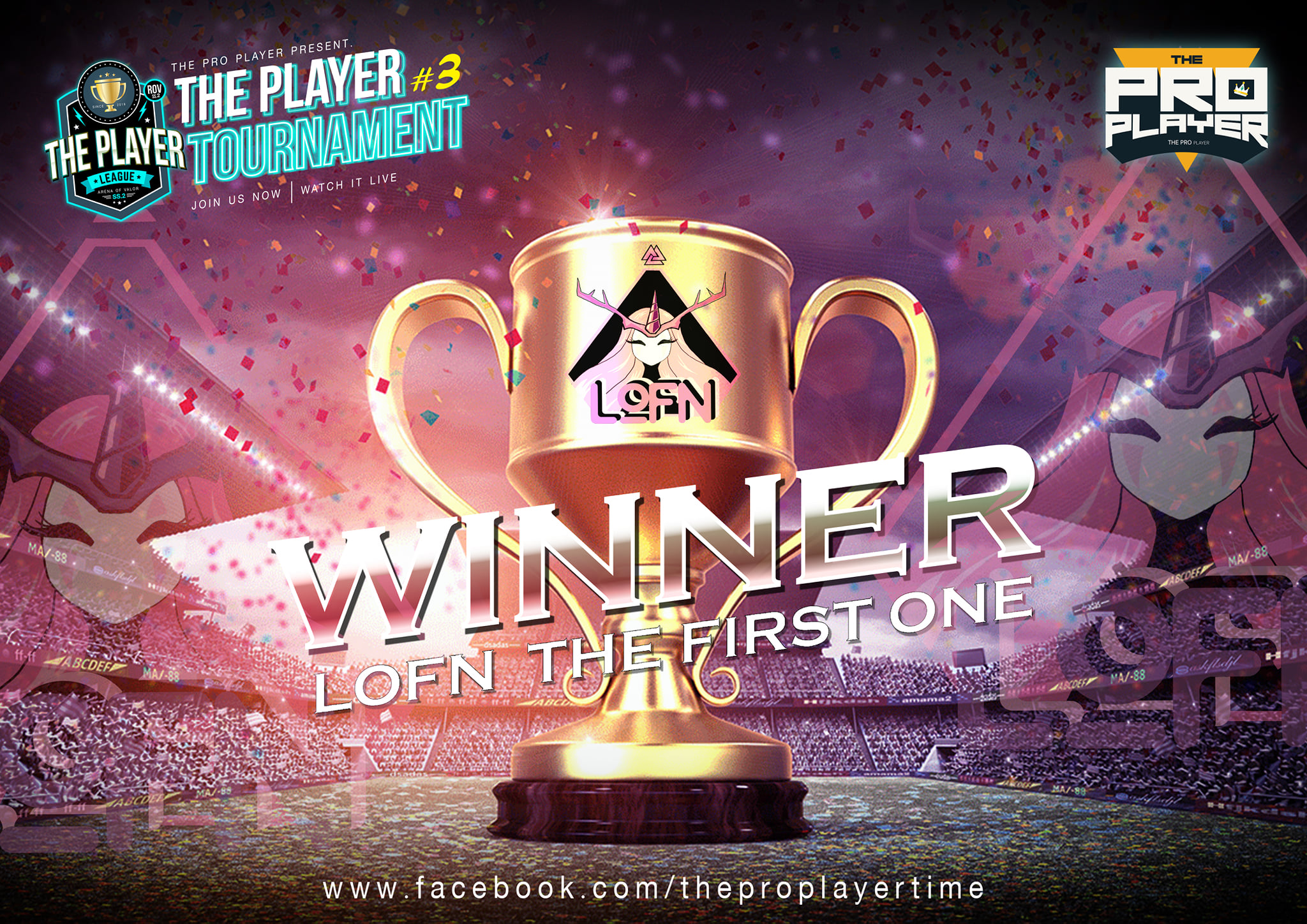 The PRO Player - ขอแสดงความยินดีกับ LOFN Thefirstone - ROV ที่เป็นแชมป์ ...