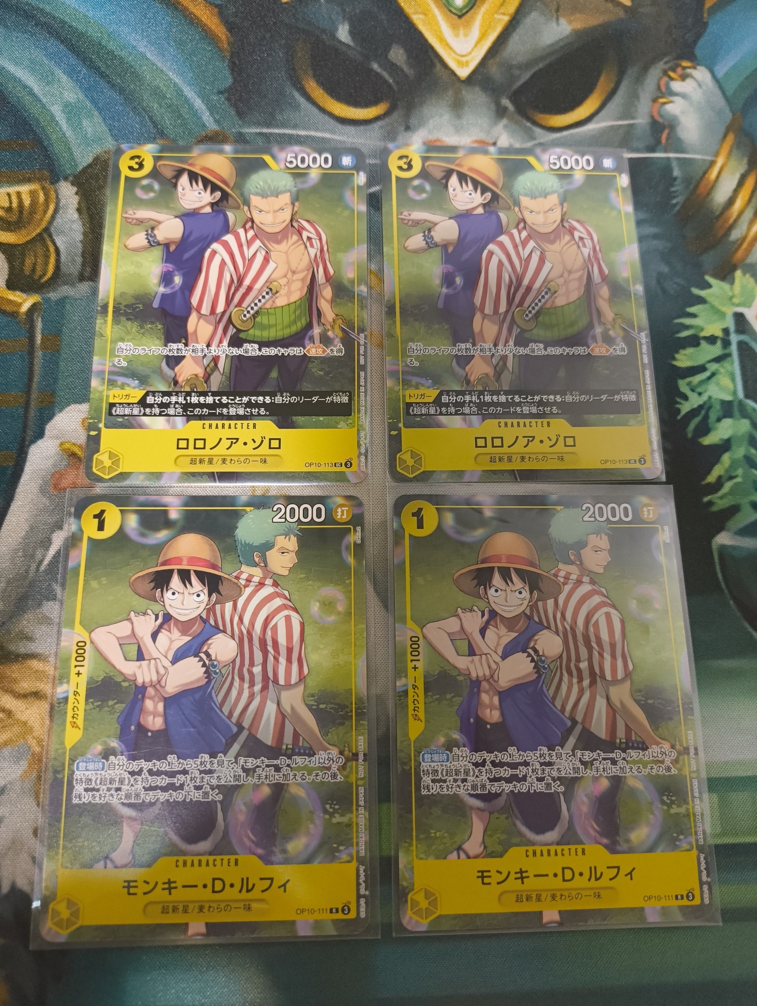 Luffy and Zoro Friend Tag Team Exchange Event Cards for Sale