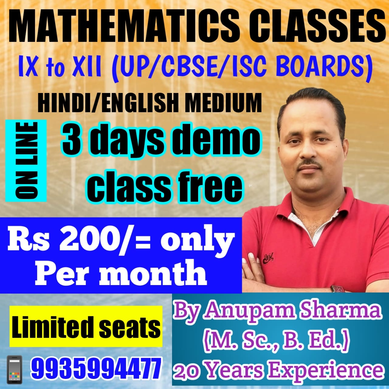 Mathematics Gyan | Lucknow