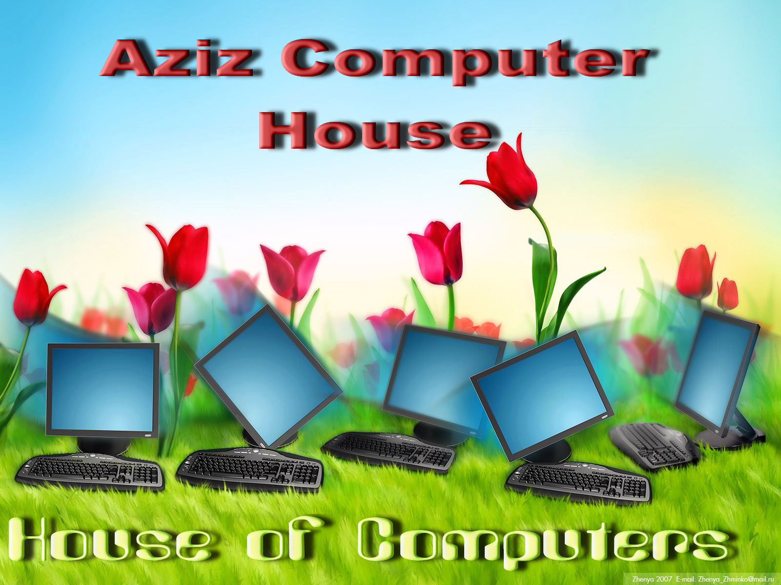 Aziz Computer House | Tamale