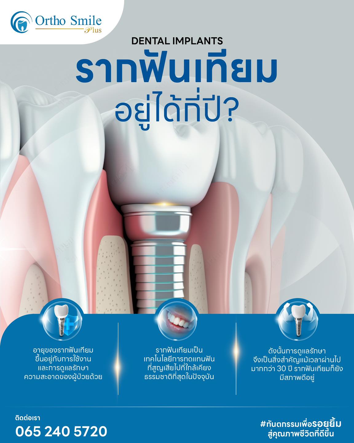?media_id=392670576947881