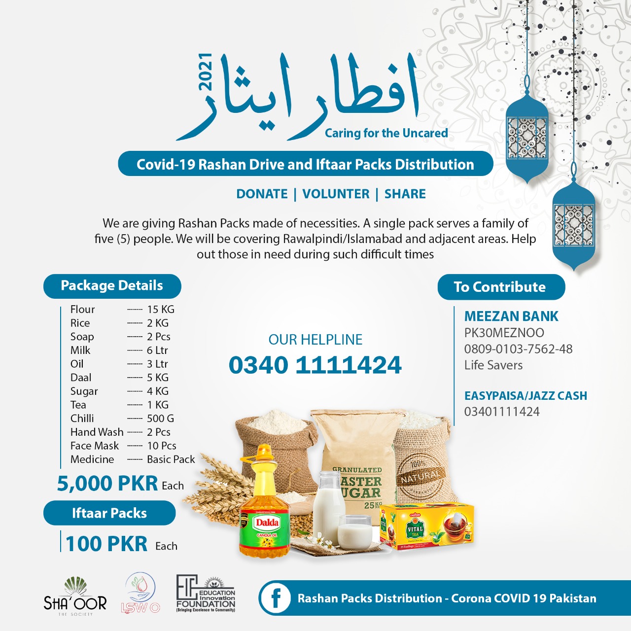 Rashan Packs Distribution - Corona COVID 19 Pakistan | Facebook